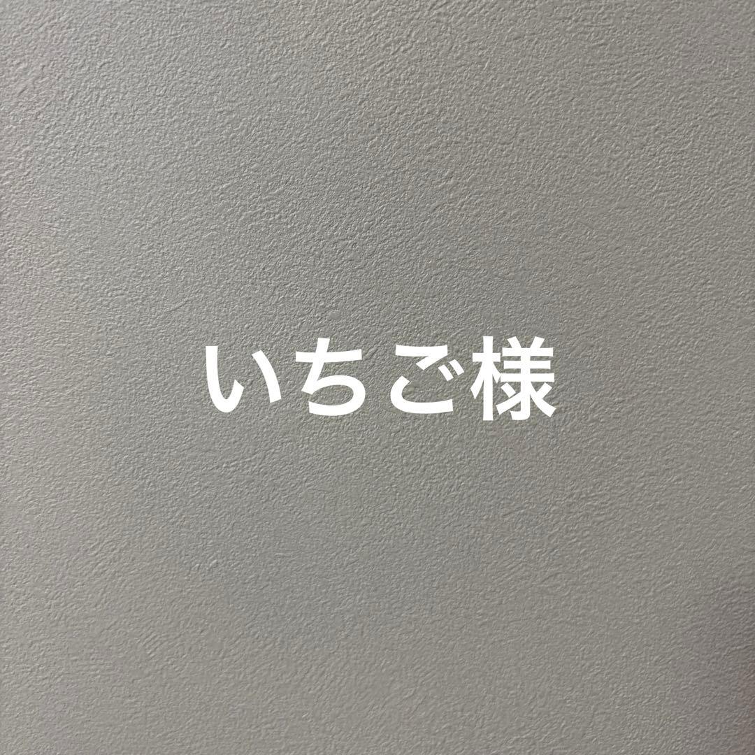 新品　ミズノ　メンズ　ブレスサーモ　ウィンドブレーカージャケットパンツ上下