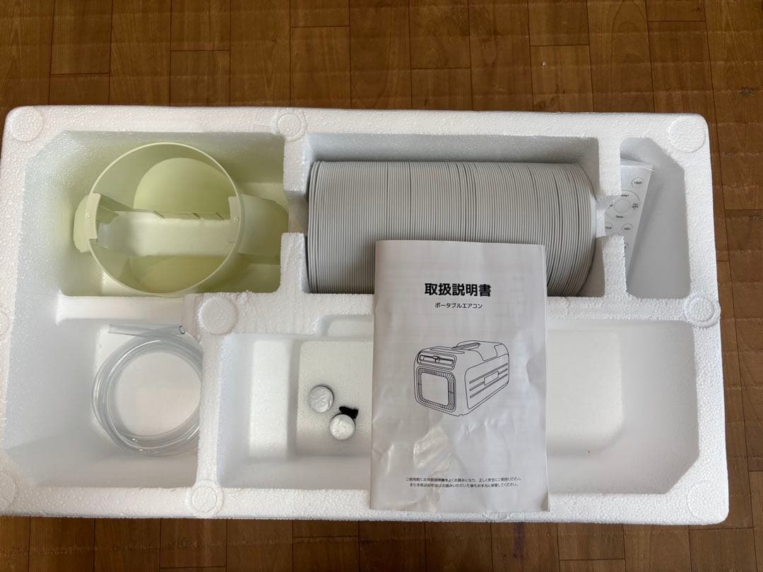 Kawaharaさま専用コンパクトエアコン ポータブルエアコン ウインドエアコン