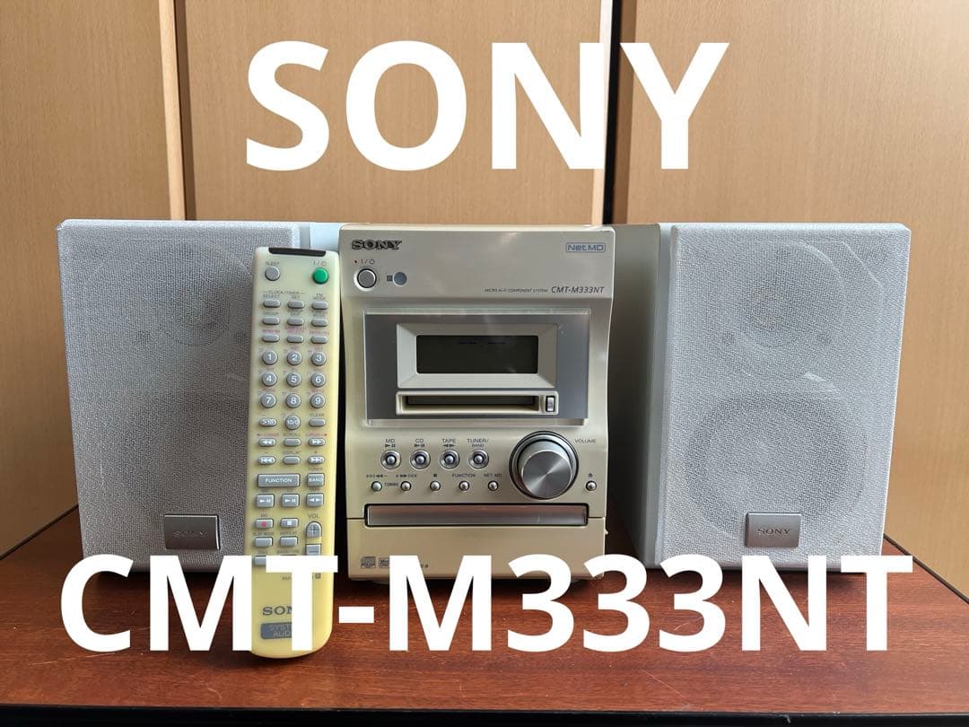 SONY CMT-M333NT ①