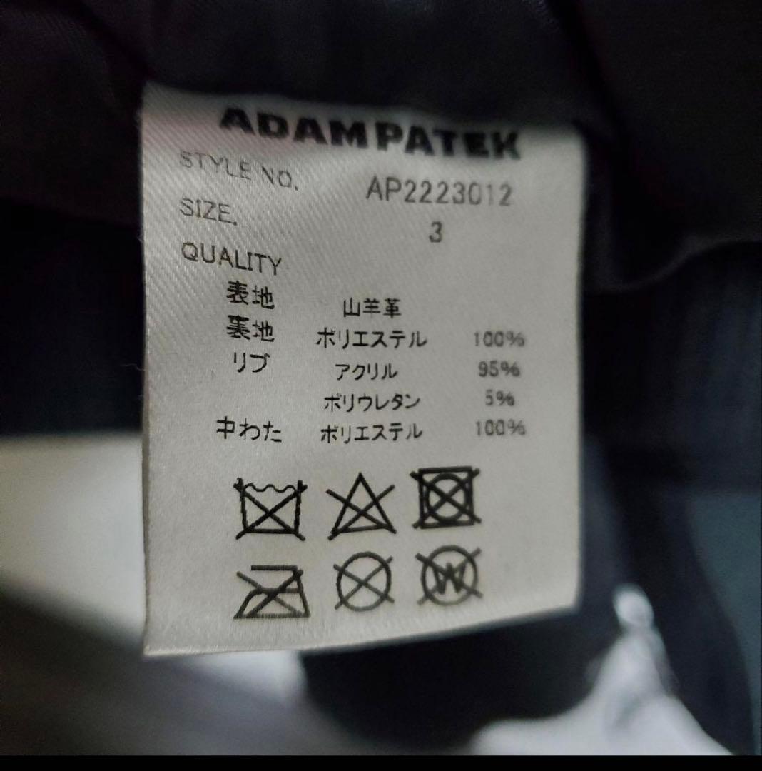 ゴートレザージャケット MA1 本革 山羊革ADAM PATEK 個性派