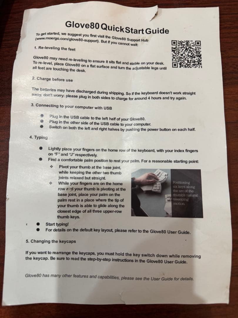 キーボード MoErgo Glove80