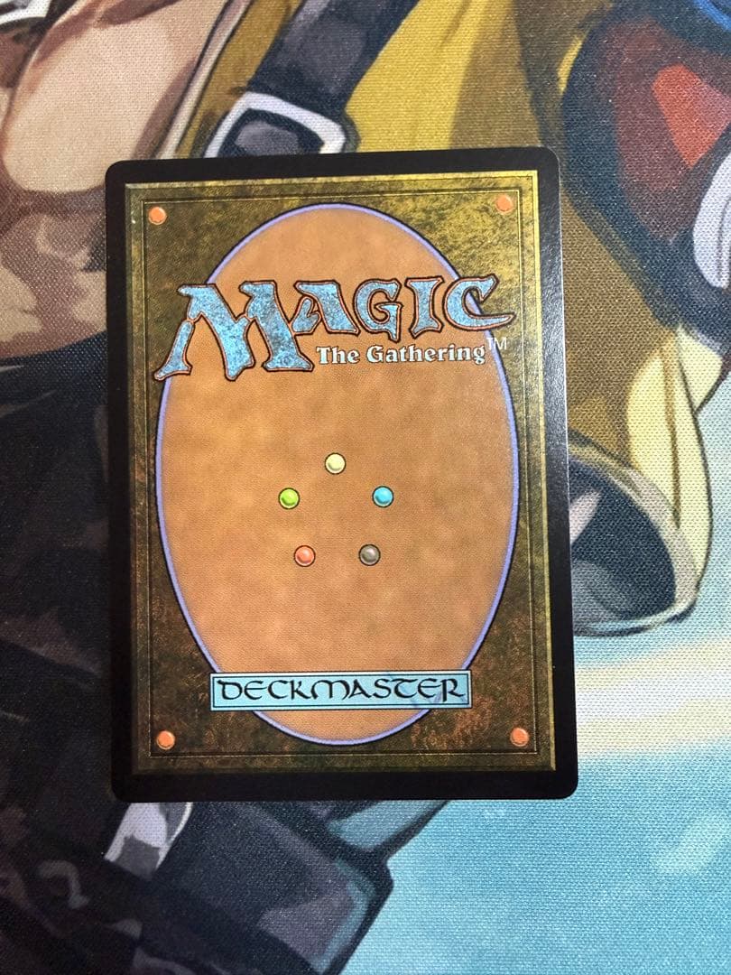 MTG 英語 幽愁 コレブ排出 ボーダレス