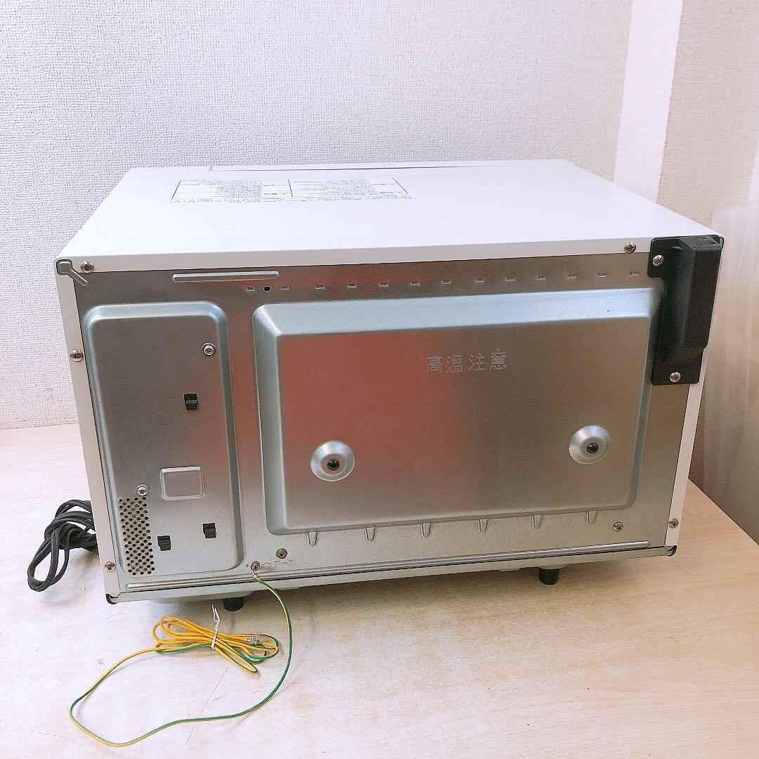 通電OK パナソニック オーブンレンジ ビストロ 21年製 Panasonic