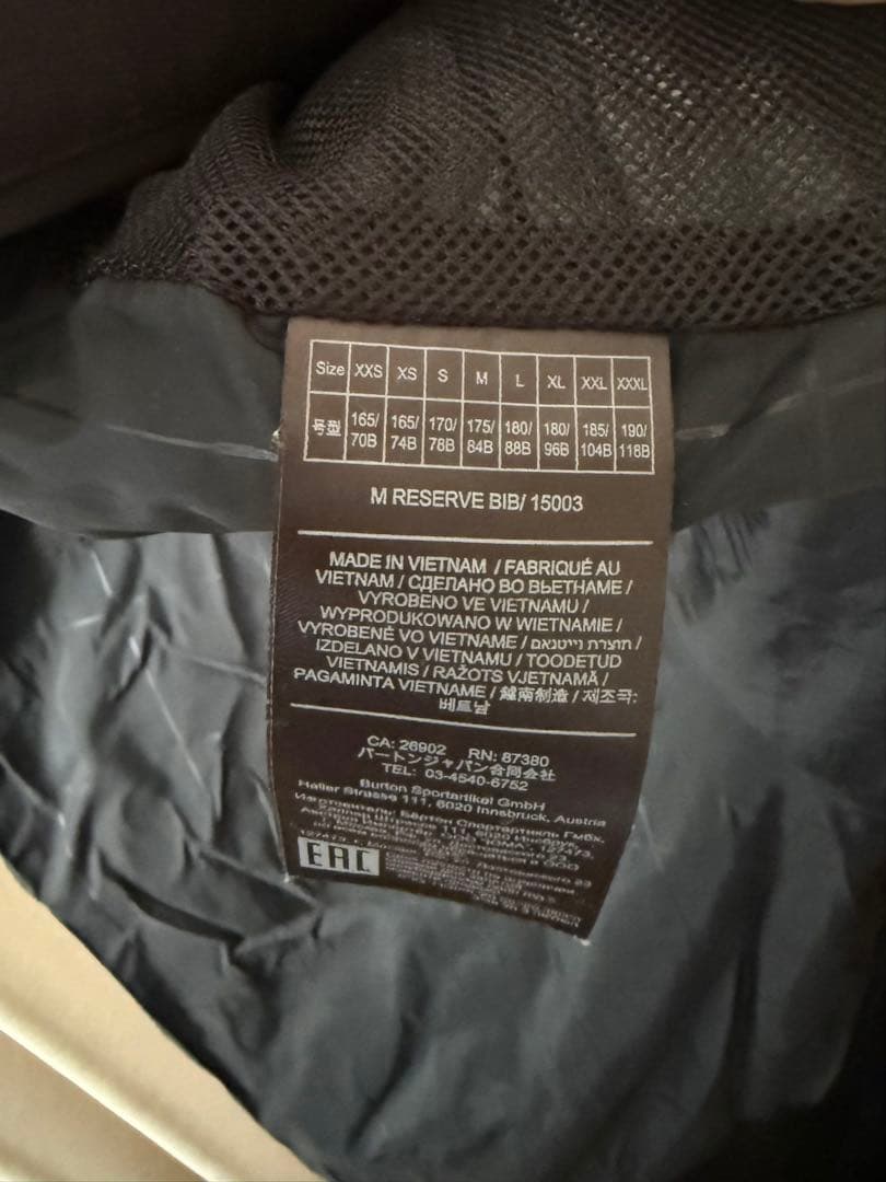 BURTON バートン RESERVE BIB リザーブ ビブ パンツ