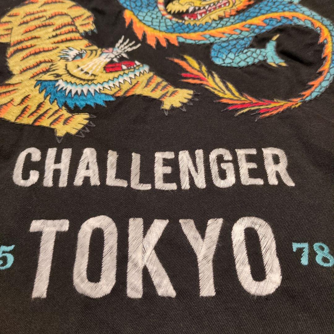 Challenger 龍柄　ベトジャンМ　最終値下げ