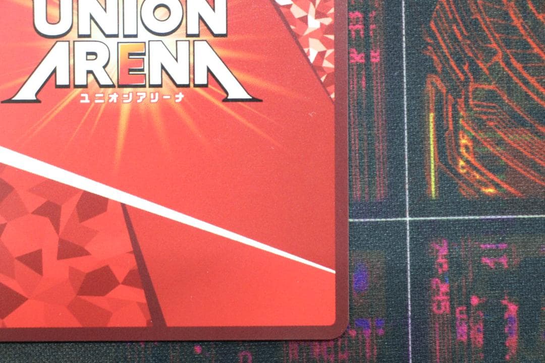 エルヴィン・スミス パラレル 星2 ユニアリ 44-EY1201-13C