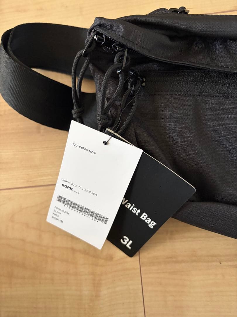 SEtt’s 　F.C.R.B NEW ERA EXPLORER WAIS