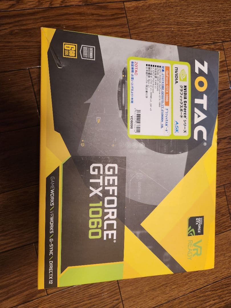 ZOTAC GeForce GTX 1060 6GB【送料無料】