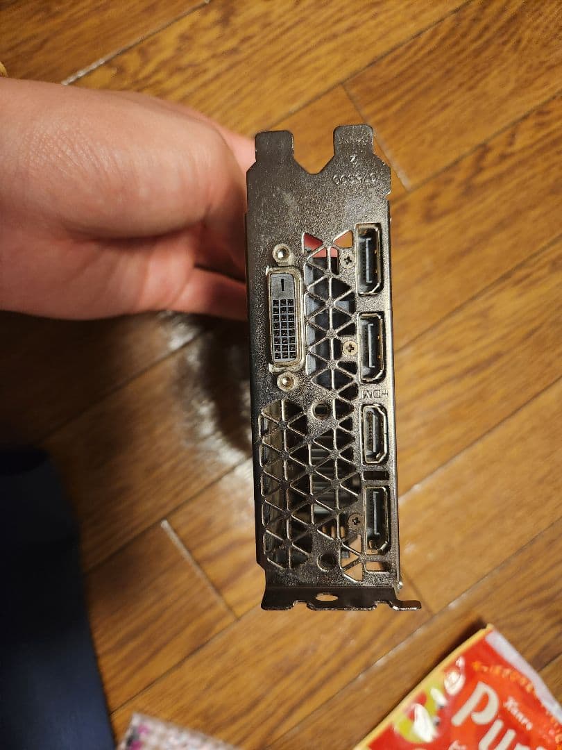 ZOTAC GeForce GTX 1060 6GB【送料無料】