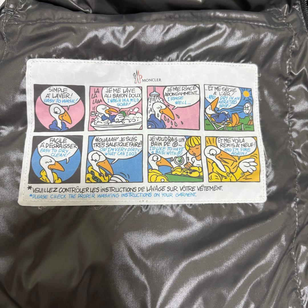 【新品同様】MONCLER TIBB ダウンベスト ブラック0