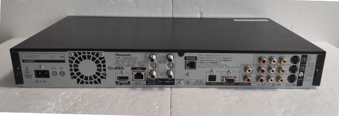1TB-W録-Panasonic BDレコーダーDMR-BW750完動品