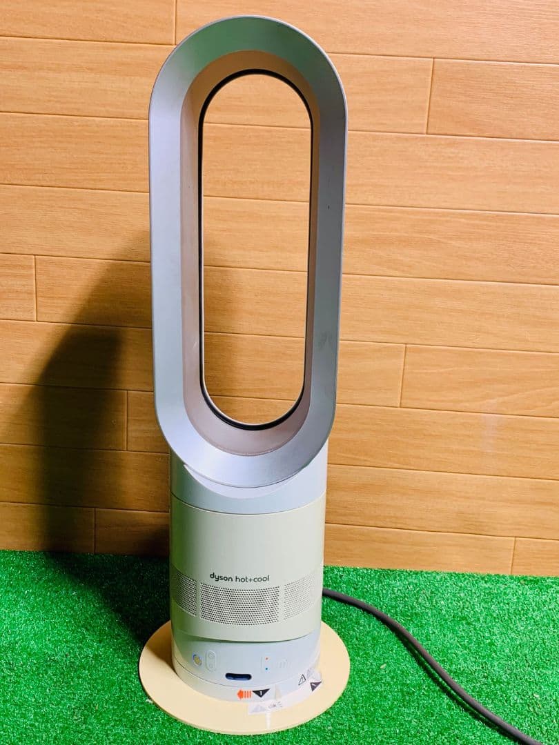 dysonAM04 hot+cool 冷暖房機能付きファン