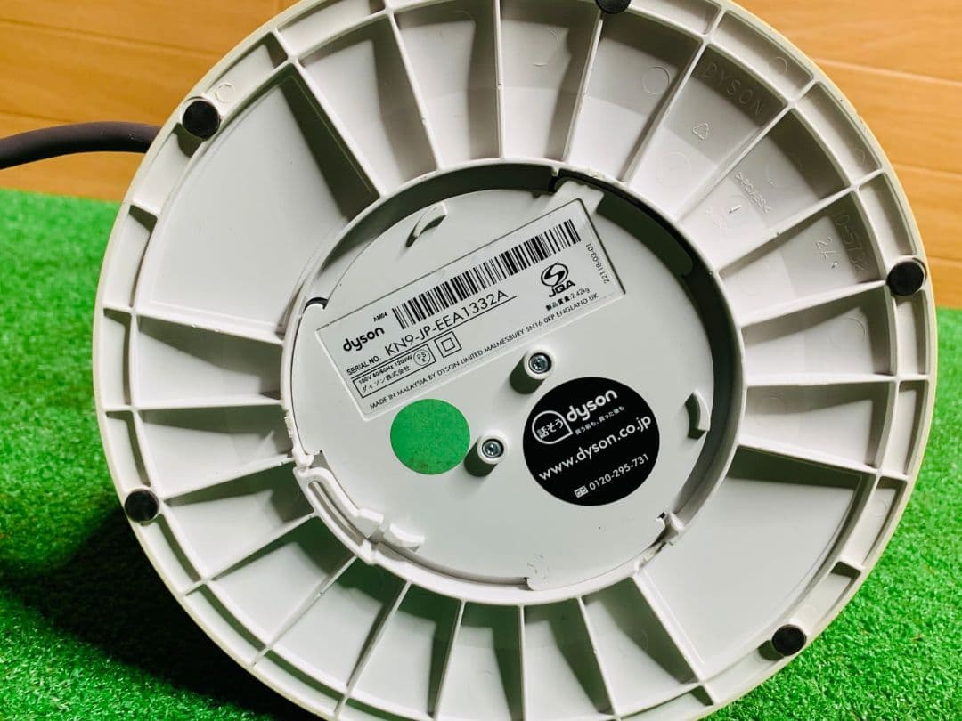 dysonAM04 hot+cool 冷暖房機能付きファン