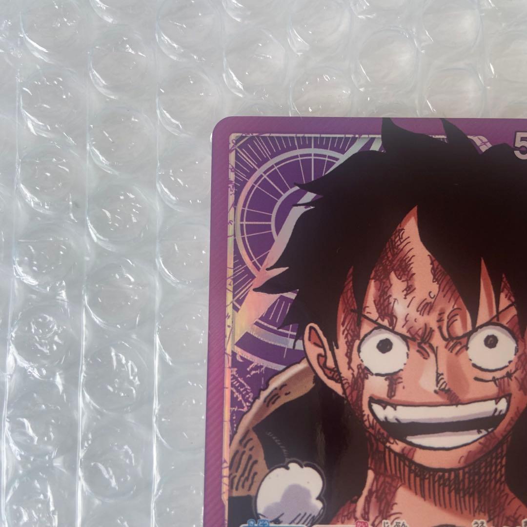 モンキー・D・ルフィ L リーダーパラレル(リーパラ)