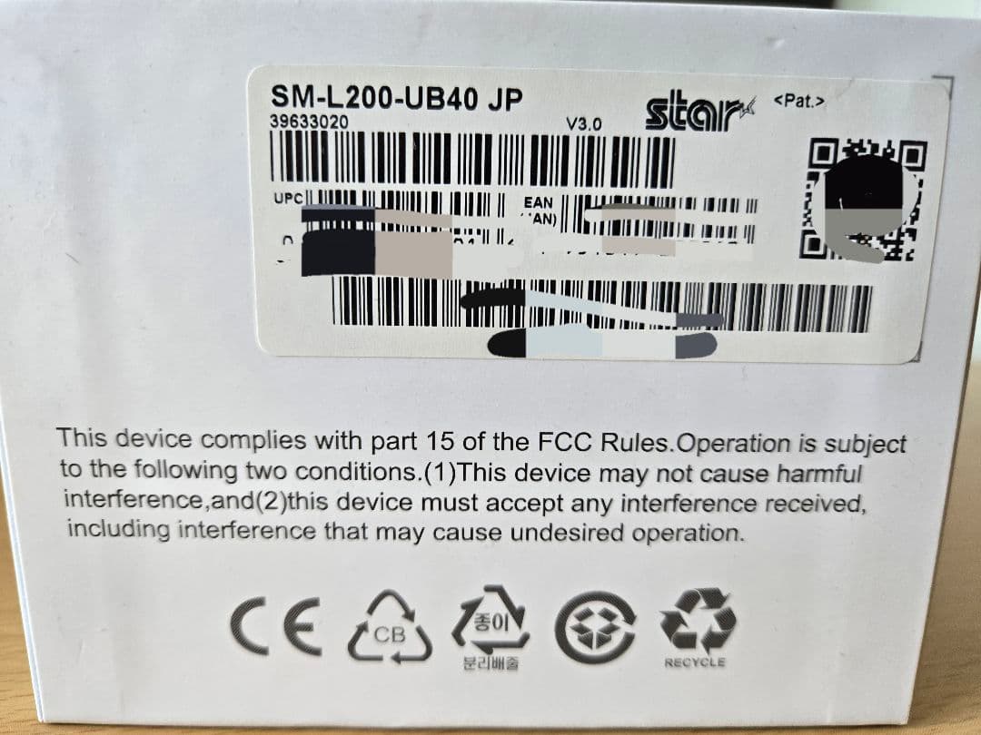 P*m様 SM-L200 Star Bluetooth ラベルプリンター