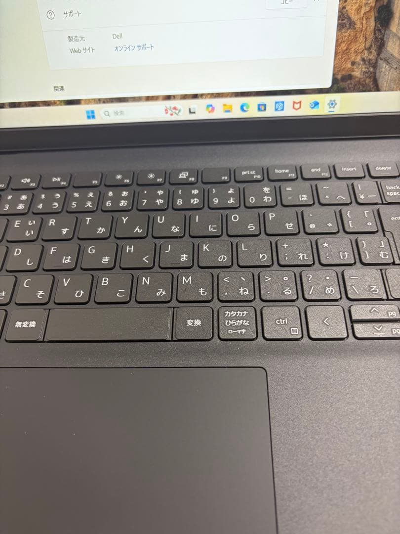 Dell ノートPC　Dell15　DC15250　ND85-FWHBB