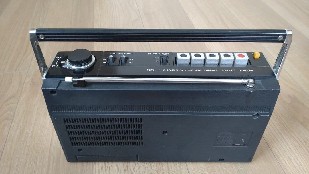 ラジカセ SONY CF-1900