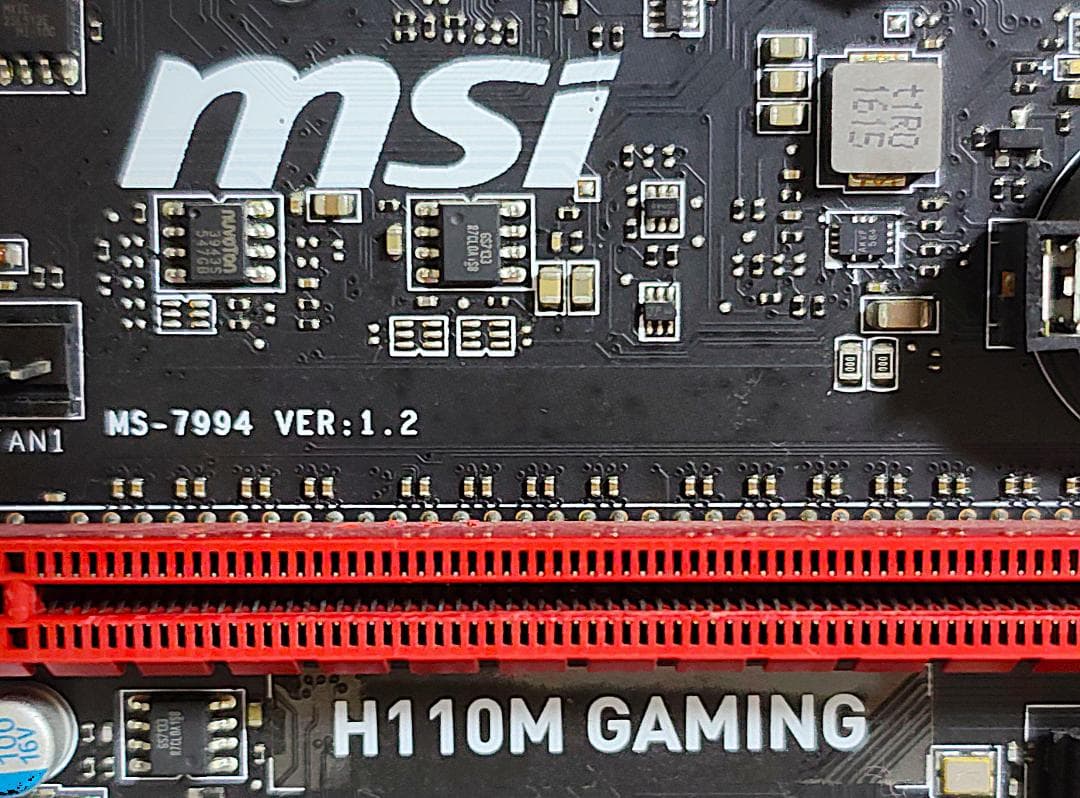 【送料無料】msi H110M GAMING（i7-6700、メモリ16GB付）