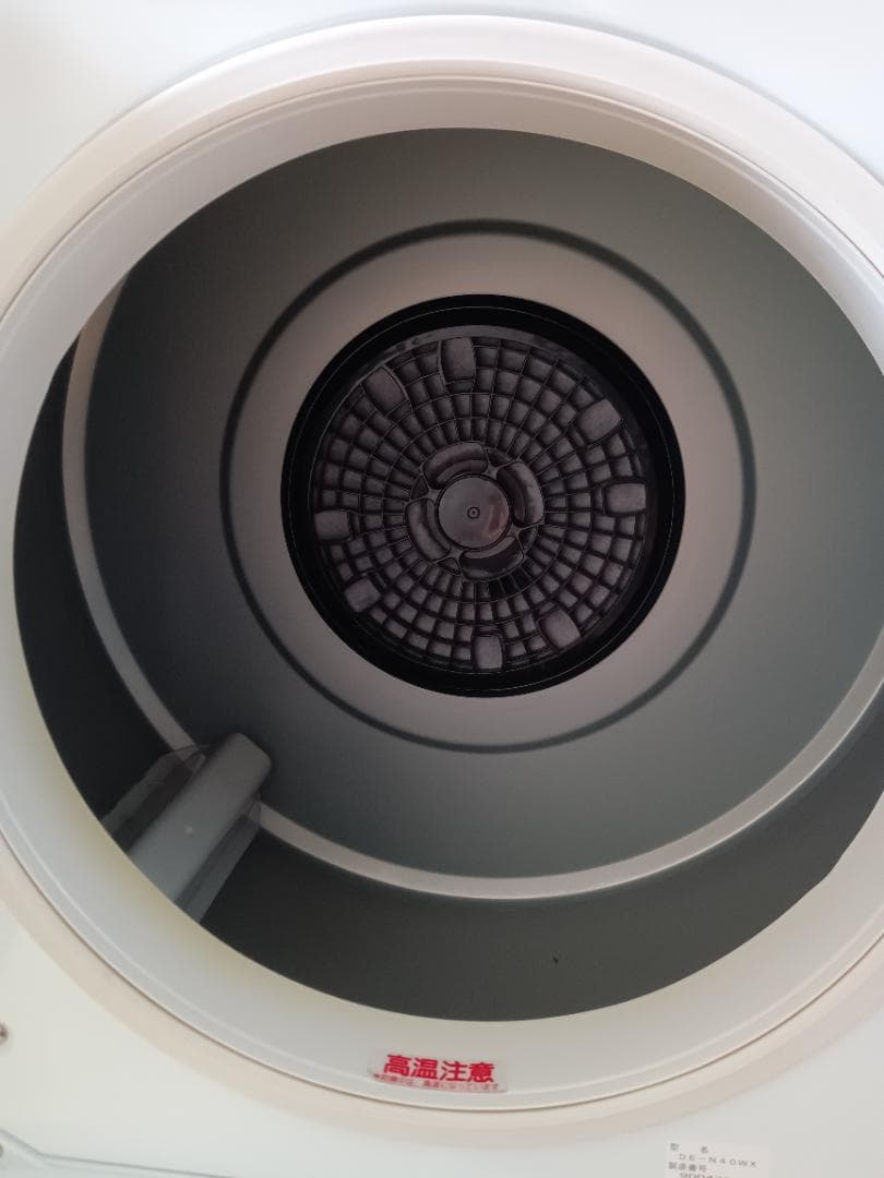 日立 DE-N40WX 2019年式 4kg