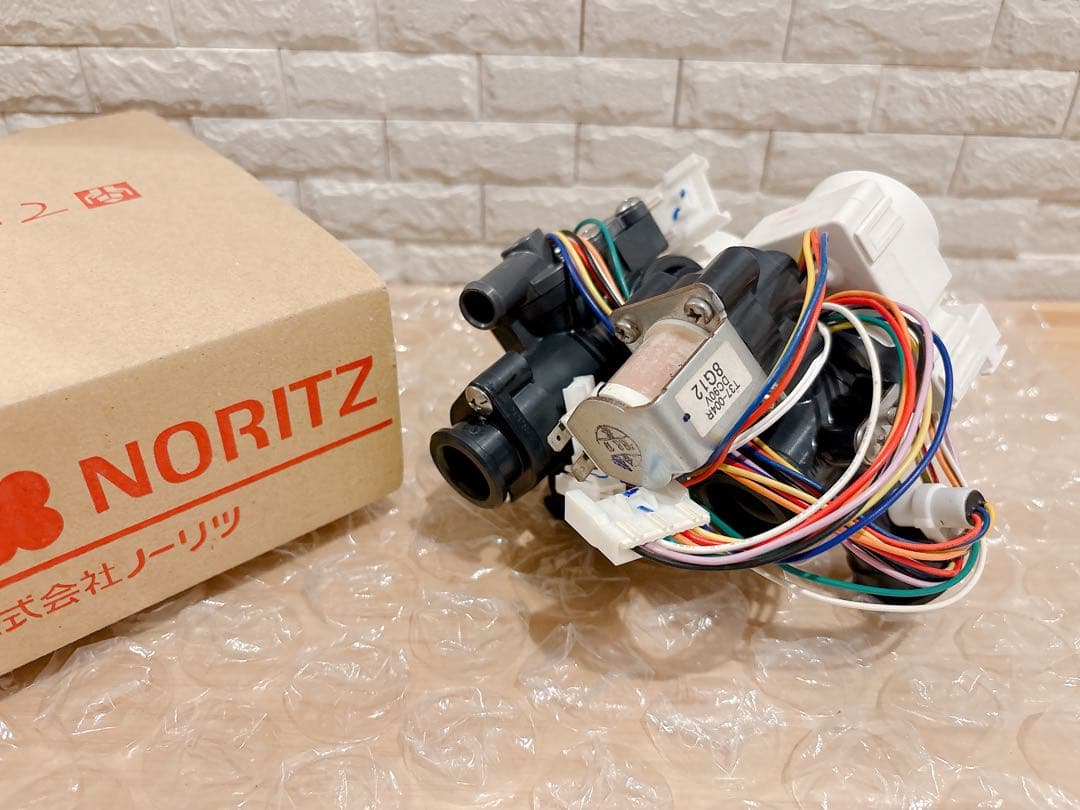 オートメカ、水量サーボ、センサー【GQ-〇〇27、〇〇28系】水漏れ、湯量異常