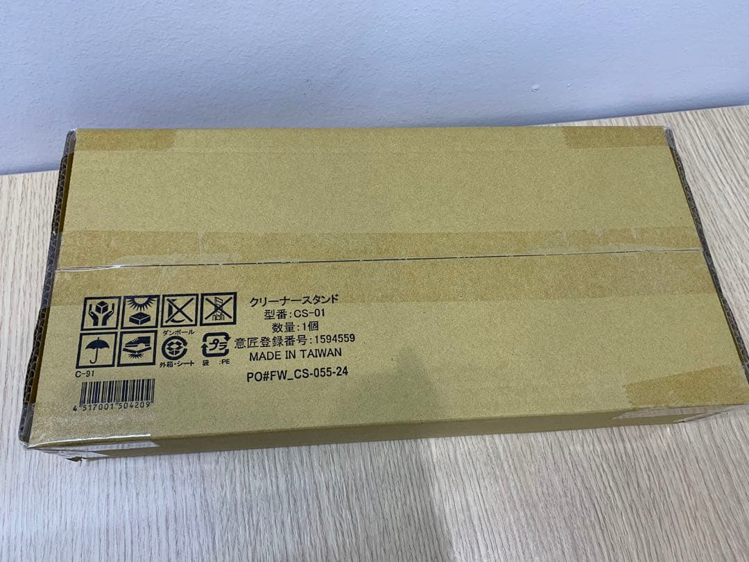 Makita 充電式クリーナー CL115FDWI