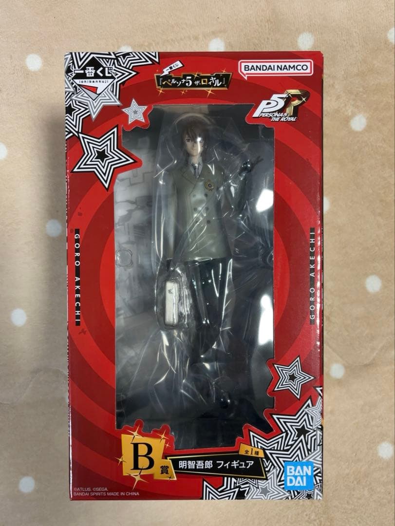 一番くじ　ペルソナ5 ザ・ロイヤル B賞　明智吾郎 フィギュア