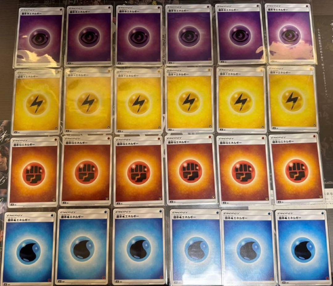 ポケモンカード サトシVSロケット団デッキセット