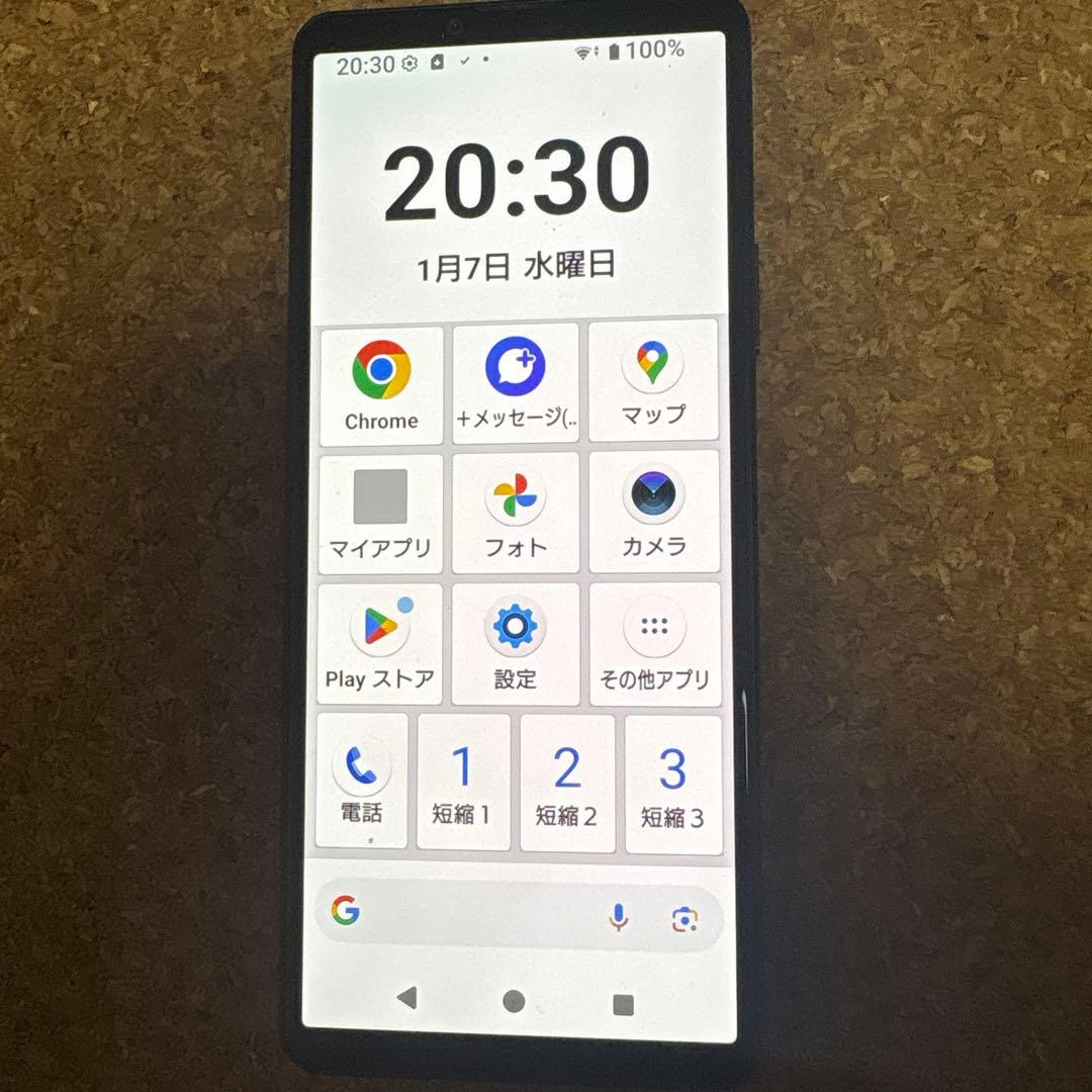Xperia 10 IV SOG07 ブラック 中古 美品