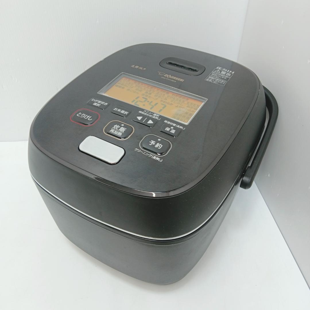 12m4615d1v 象印 圧力IH炊飯器「炎舞炊き」一升炊き