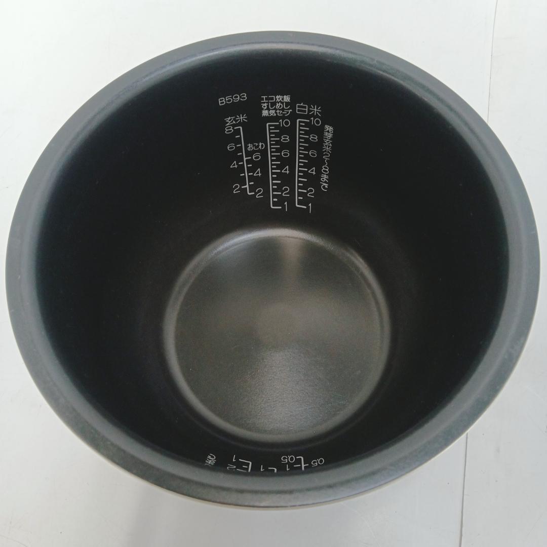 12m4615d1v 象印 圧力IH炊飯器「炎舞炊き」一升炊き