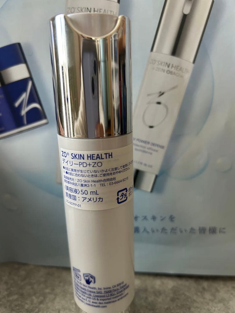 ゼオスキン　ディリーPD +ZＯ