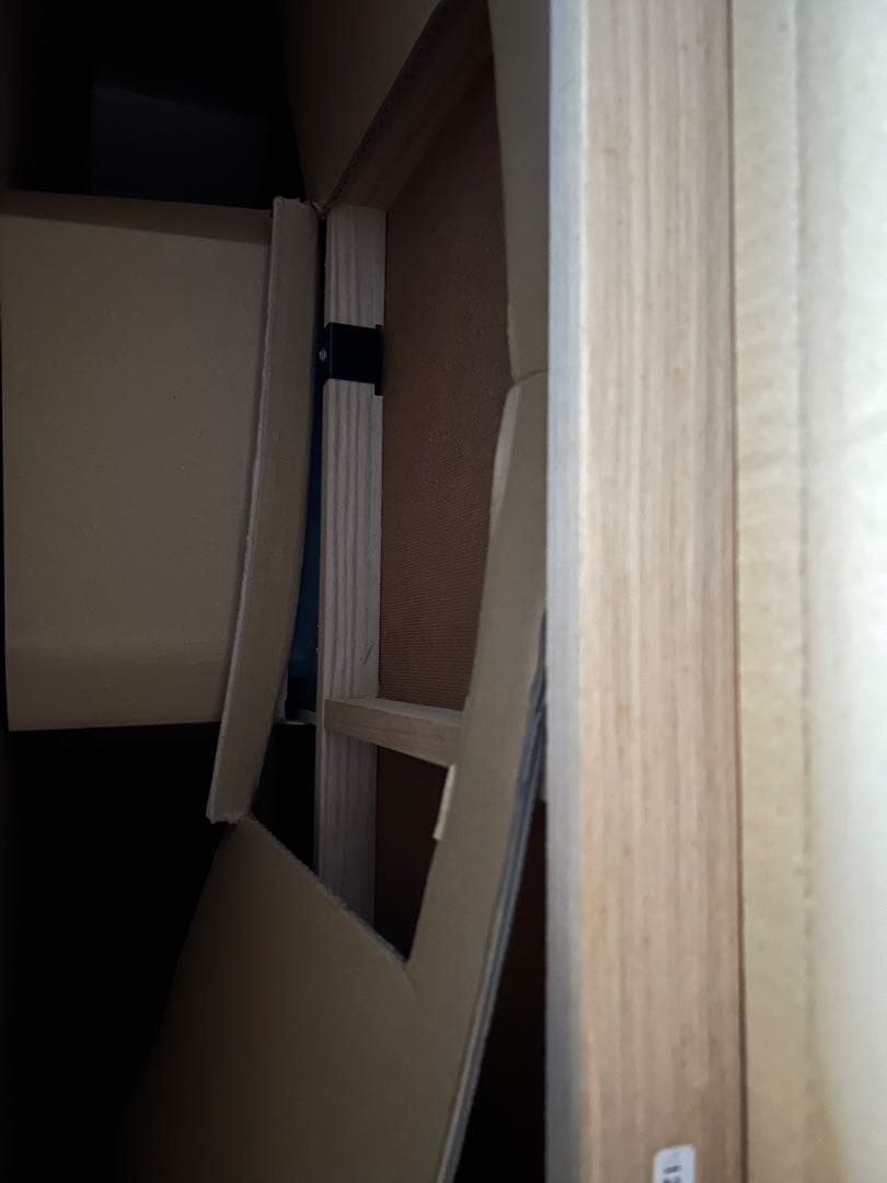 ミツウロコ豆炭こたつ900K