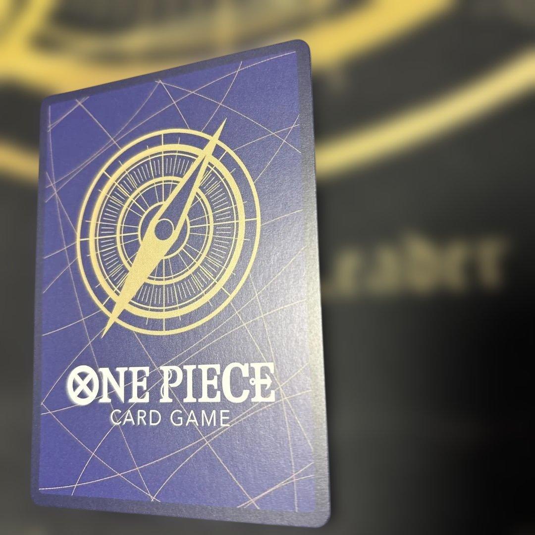 モンキー・D・ルフィ（OP13-118）SP