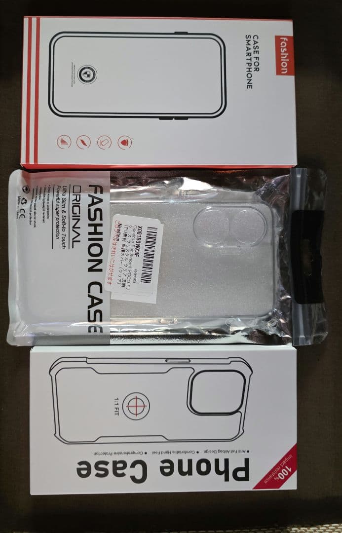 POCO F7 512GB ブラック国内版[美品] ケース、フィルム付属