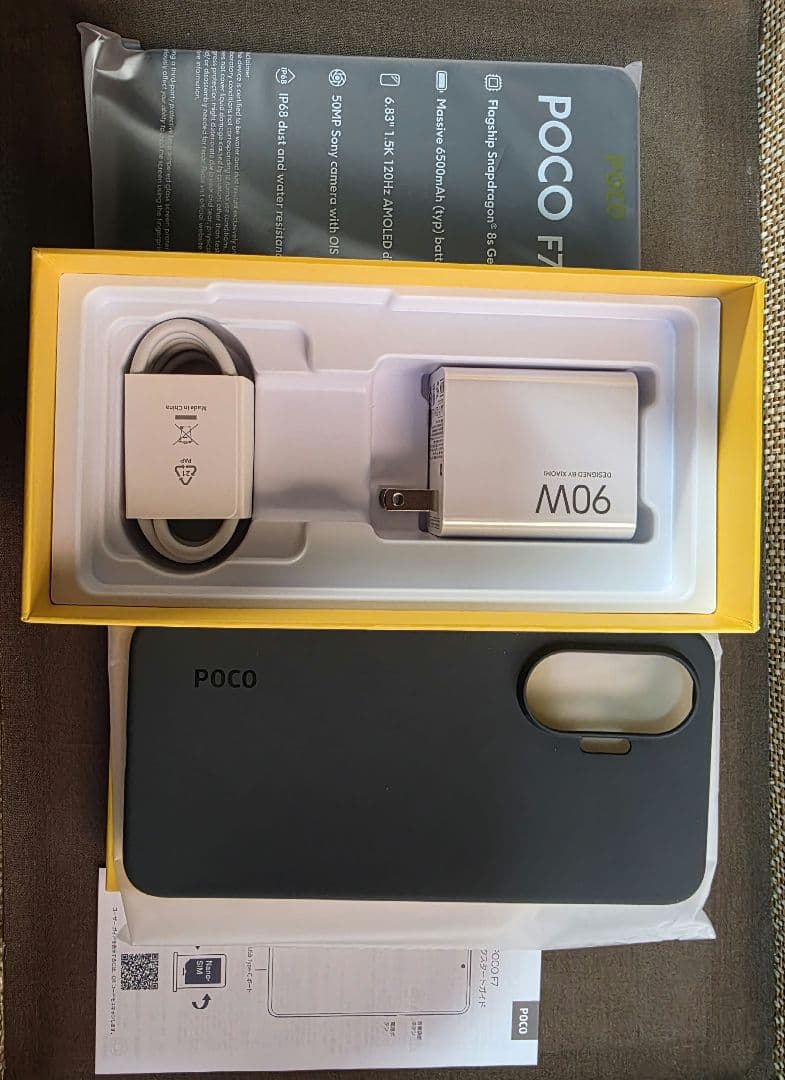 POCO F7 512GB ブラック国内版[美品] ケース、フィルム付属
