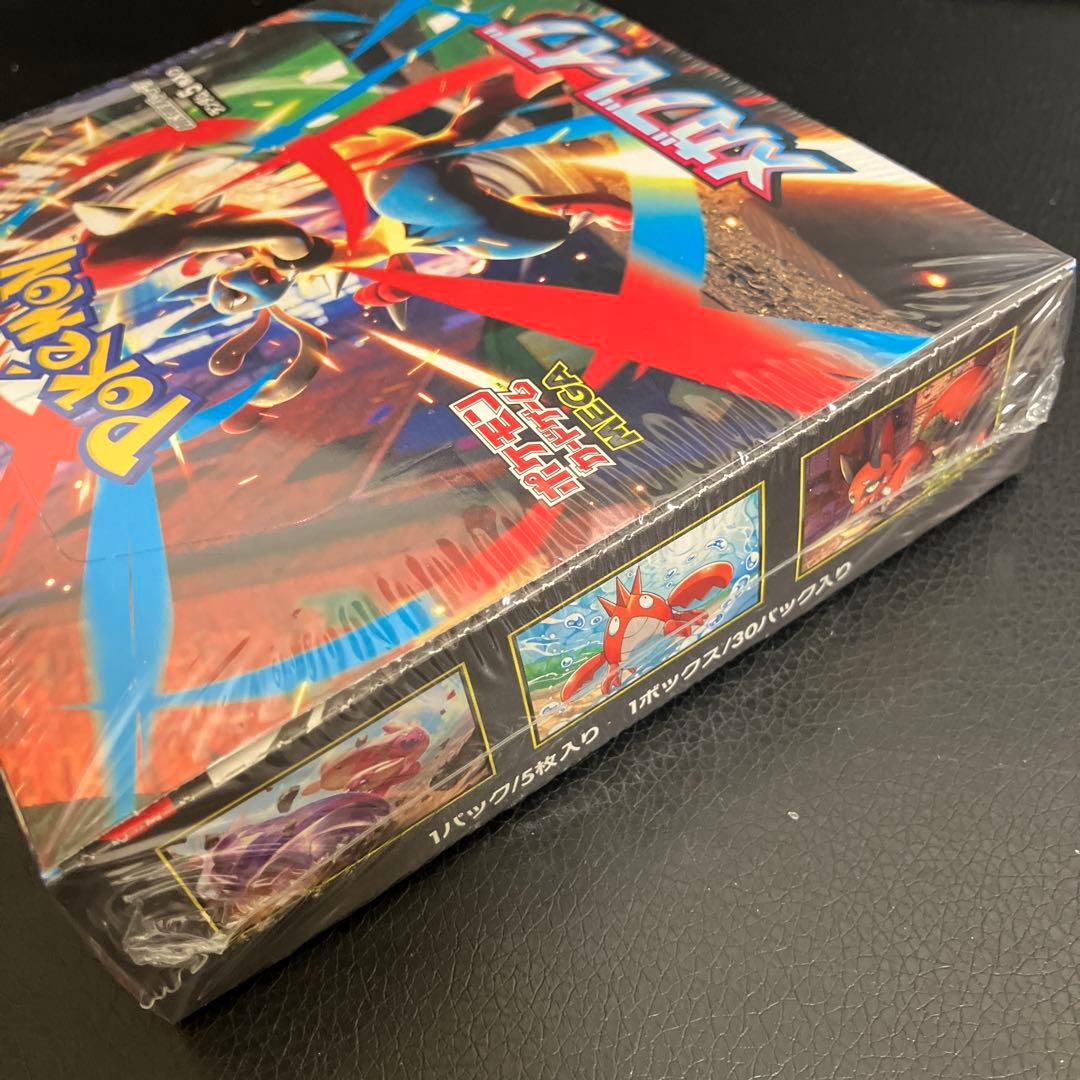 【新品・未開封】メガブレイブ BOX シュリンクフィルム付き ＋12パック