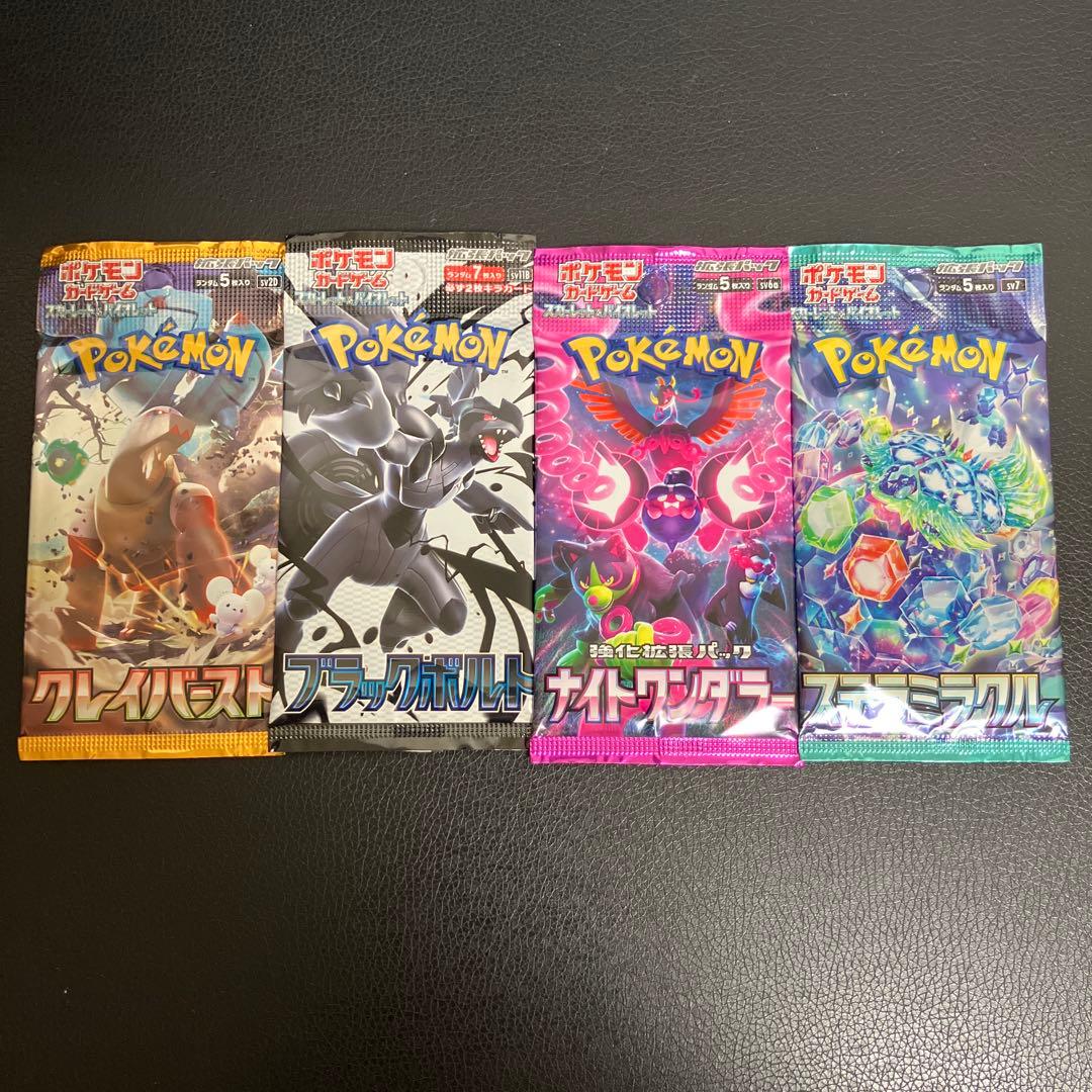 【新品・未開封】メガブレイブ BOX シュリンクフィルム付き ＋12パック