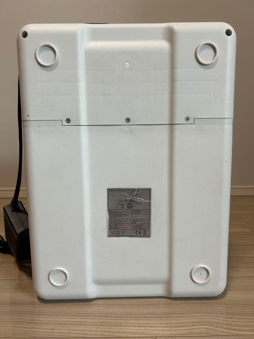 ポータブル冷蔵庫「VS-CB009」