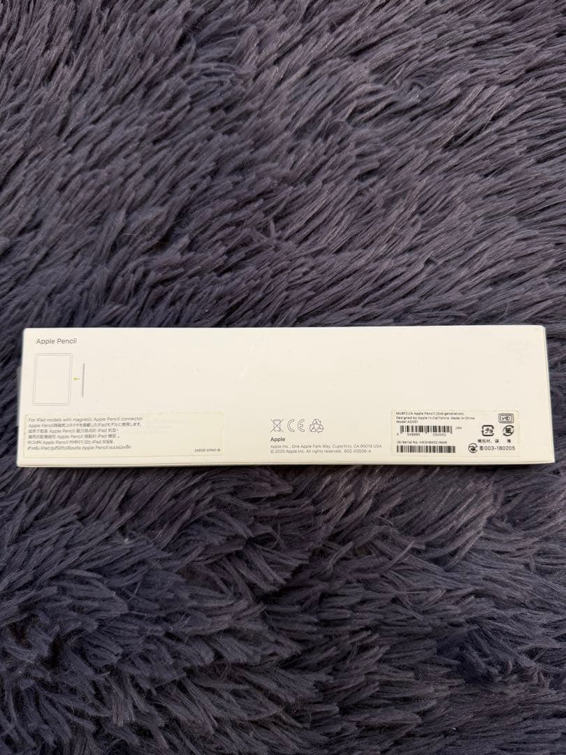 iPad Pro 11インチ128GB シルバー 第2世代本体 ＋ pencil