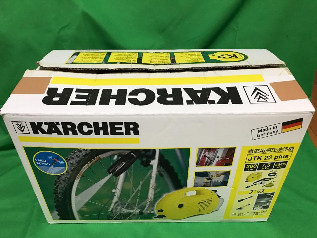 ぷ*く様 【新品未使用】KARCHER JTK 22 plus 家庭用高圧洗浄機