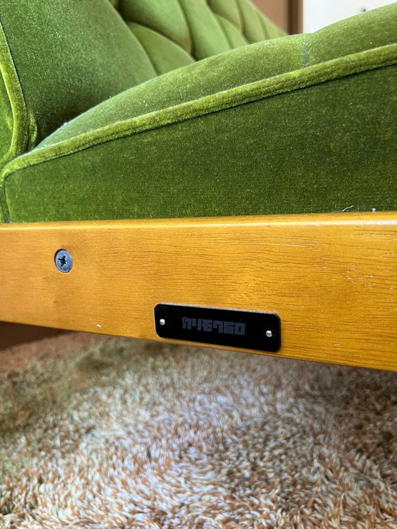 【ねこさん専用】カリモク60 Kチェア 2シーター モケットグリーン