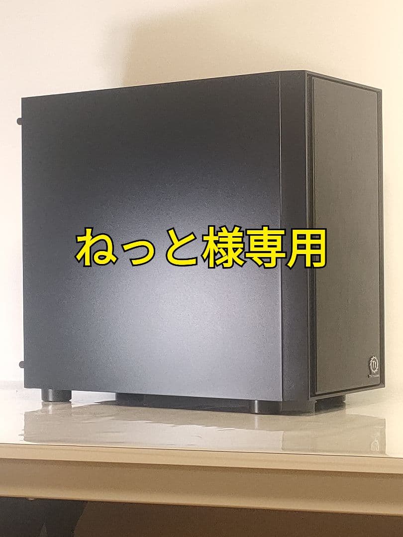【ねっとPC】Ryzen7 5700x RTX4060ti