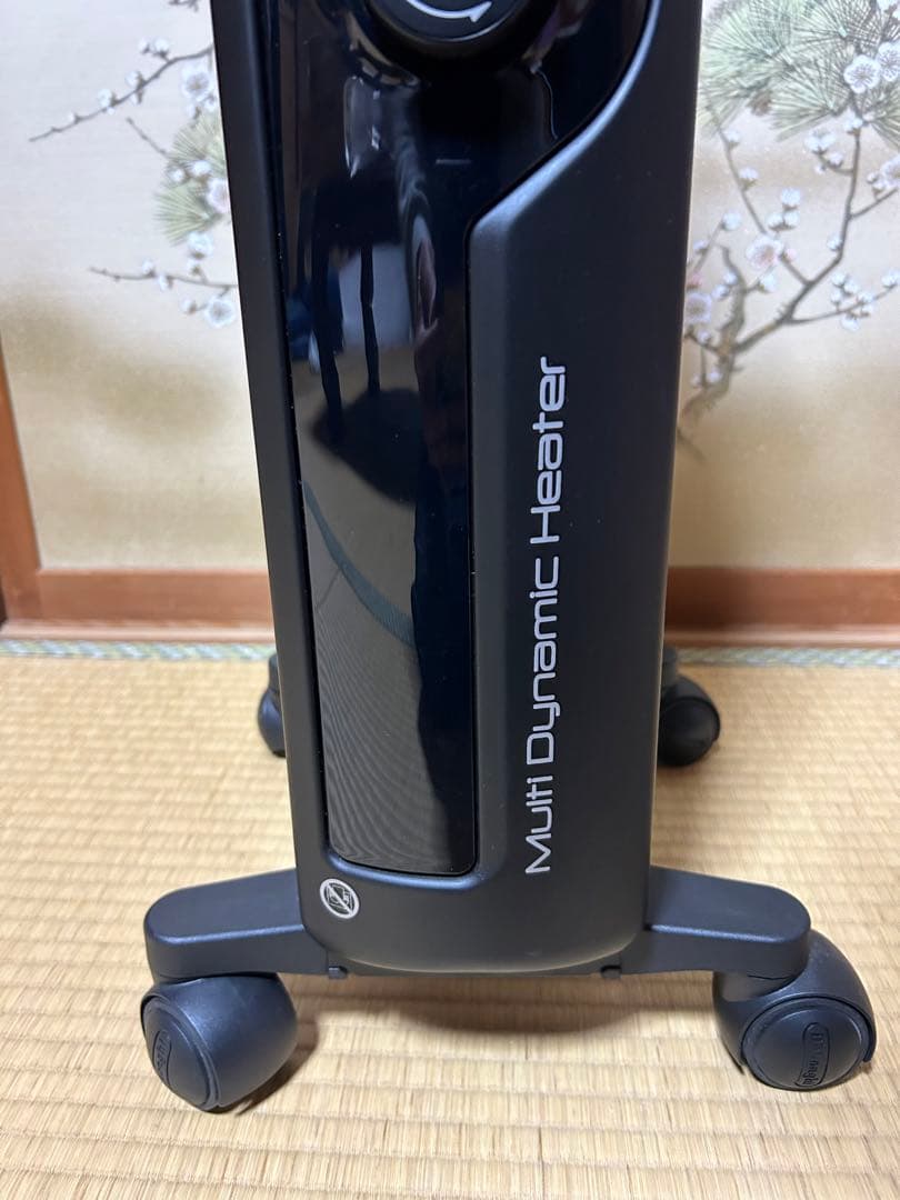 DeLonghi MDHU09-BK デロンギ オイルヒーター