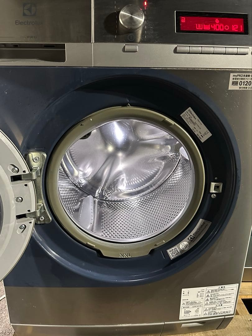 Electrolux myPRO WE170V 電気式洗濯機　50hz