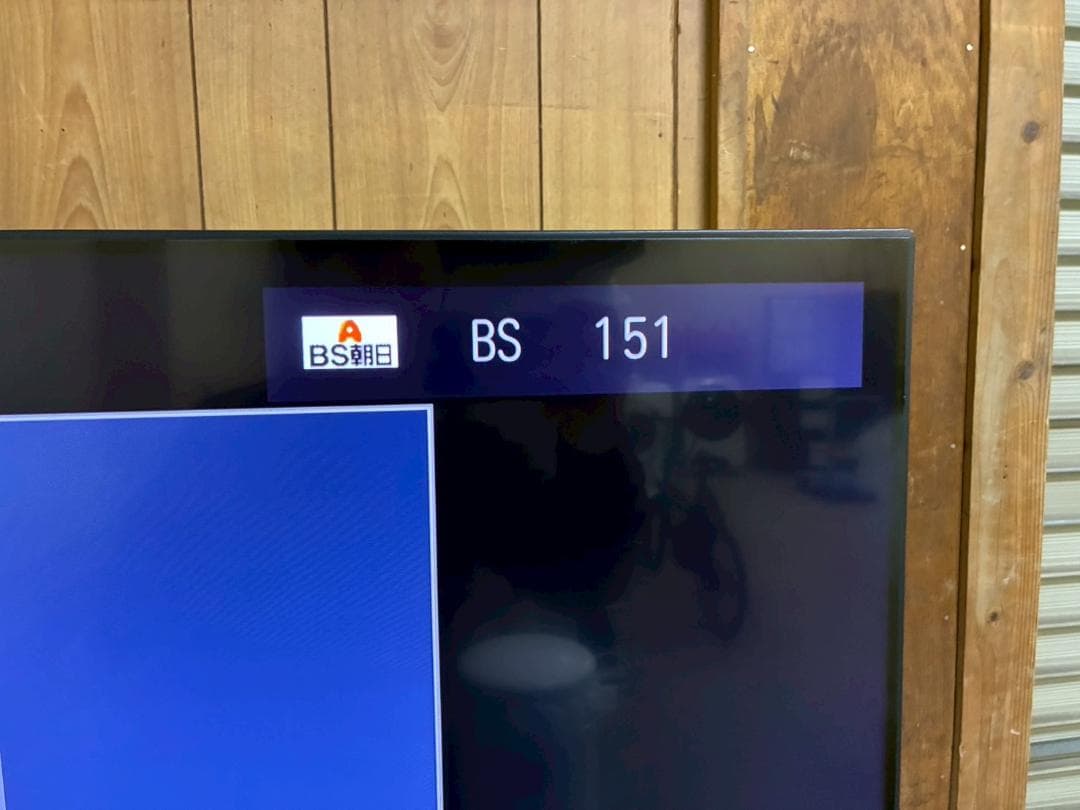 美品 ハイセンス Hisense 4K 液晶テレビ 50E6K 2024年製