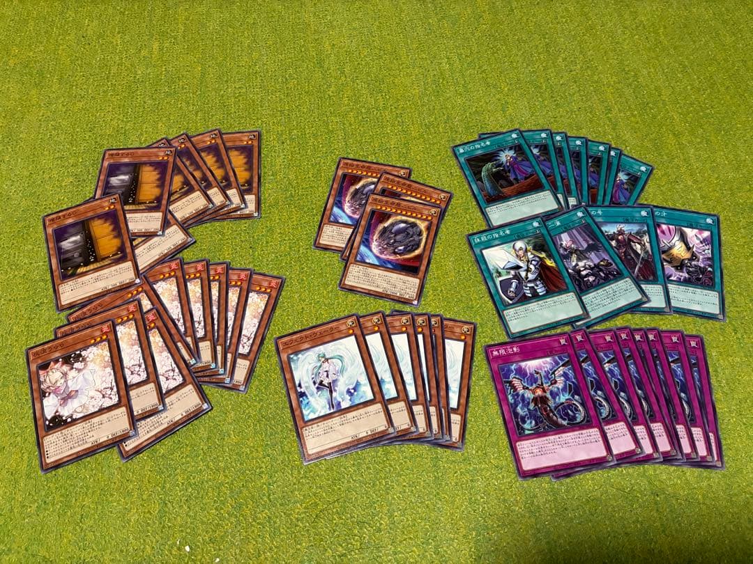 遊戯王OCG デュエルモンスターズ 引退品 まとめ売り ブラックフライデー