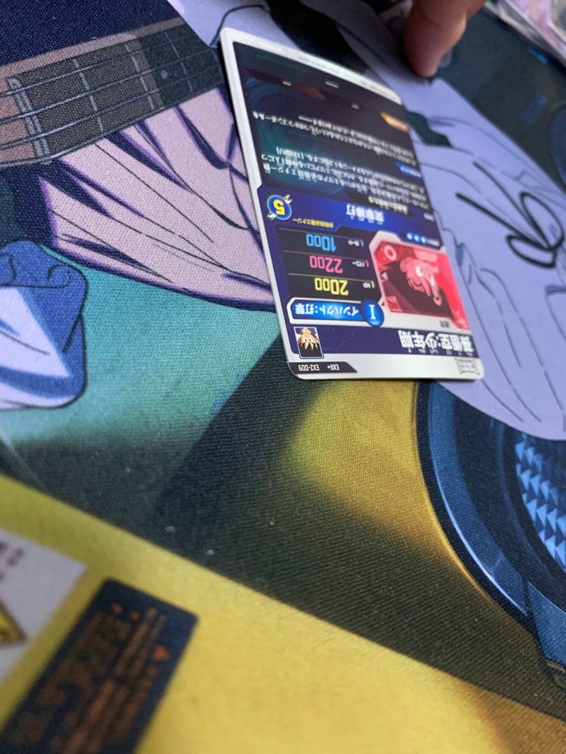 ドラゴンボールスーパーダイバーズ ex2-009 パラレル 孫悟空:少年期