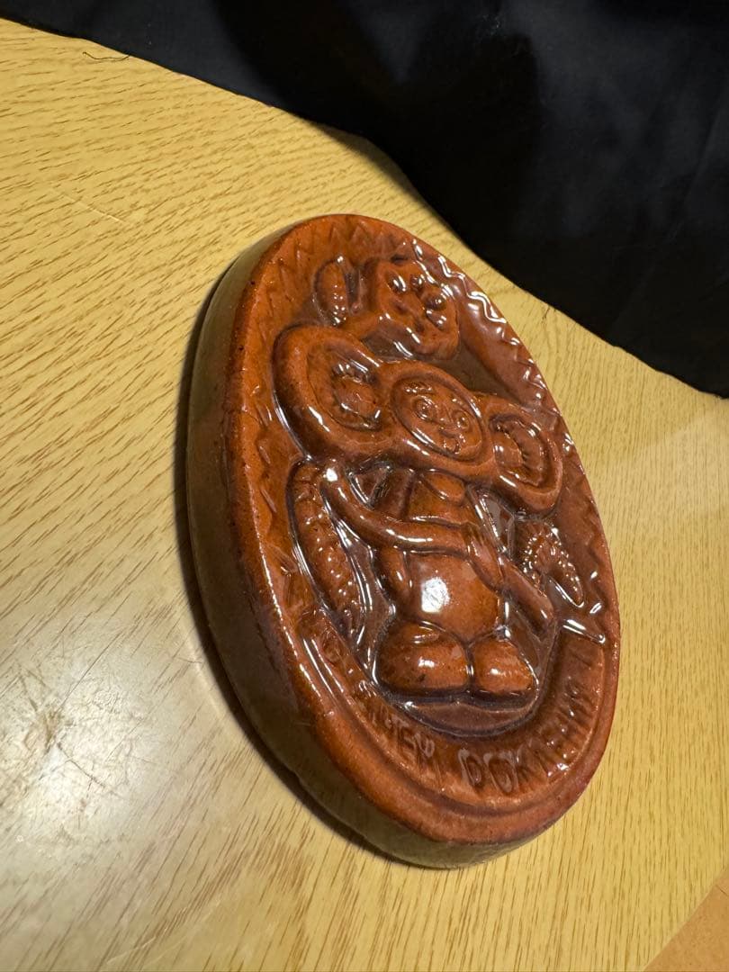 レア‼️ヴィンテージ チェブラーシカ陶器。長期保存、現状