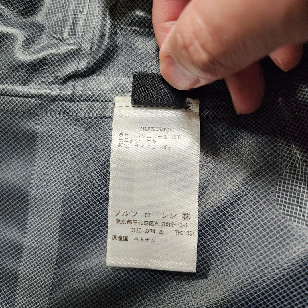 美品 ポロラルフローレン パフォーマンス アウトウェア ナイロン ジャケット
