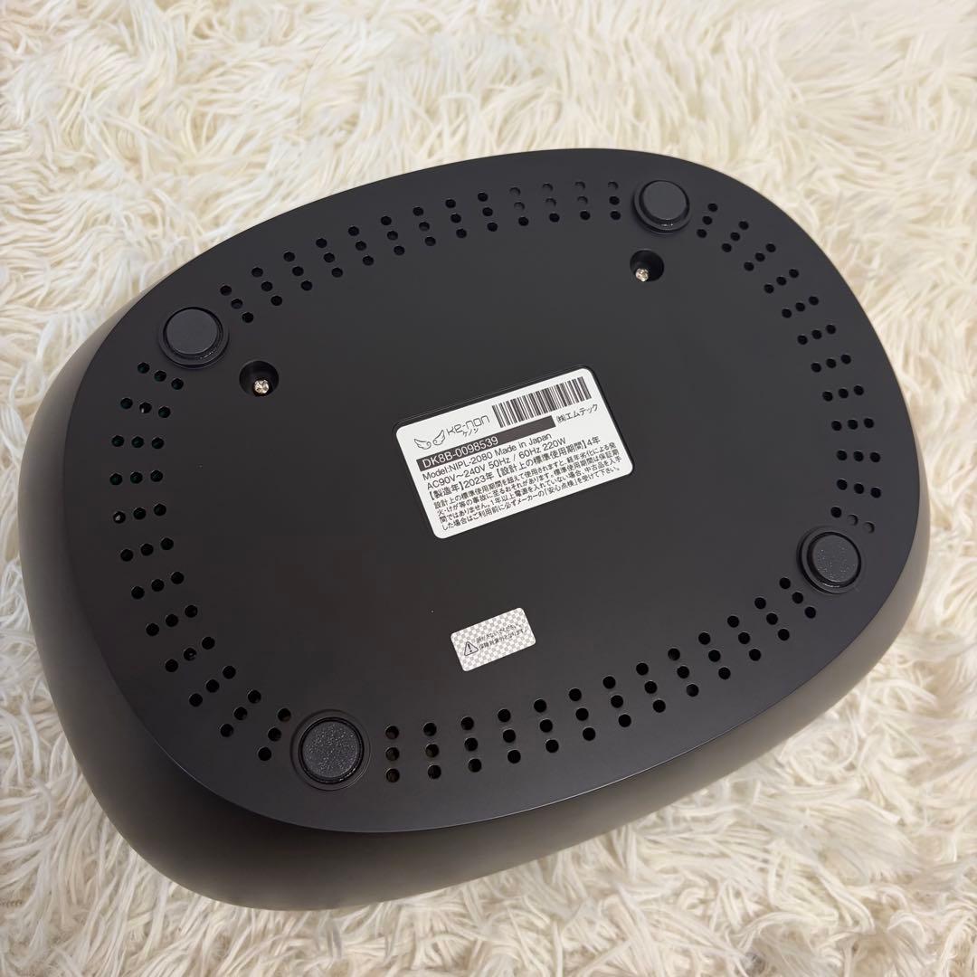 ケノン ver.8.6 フラッシュ式脱毛器 マットブラック スーパープレミアム２